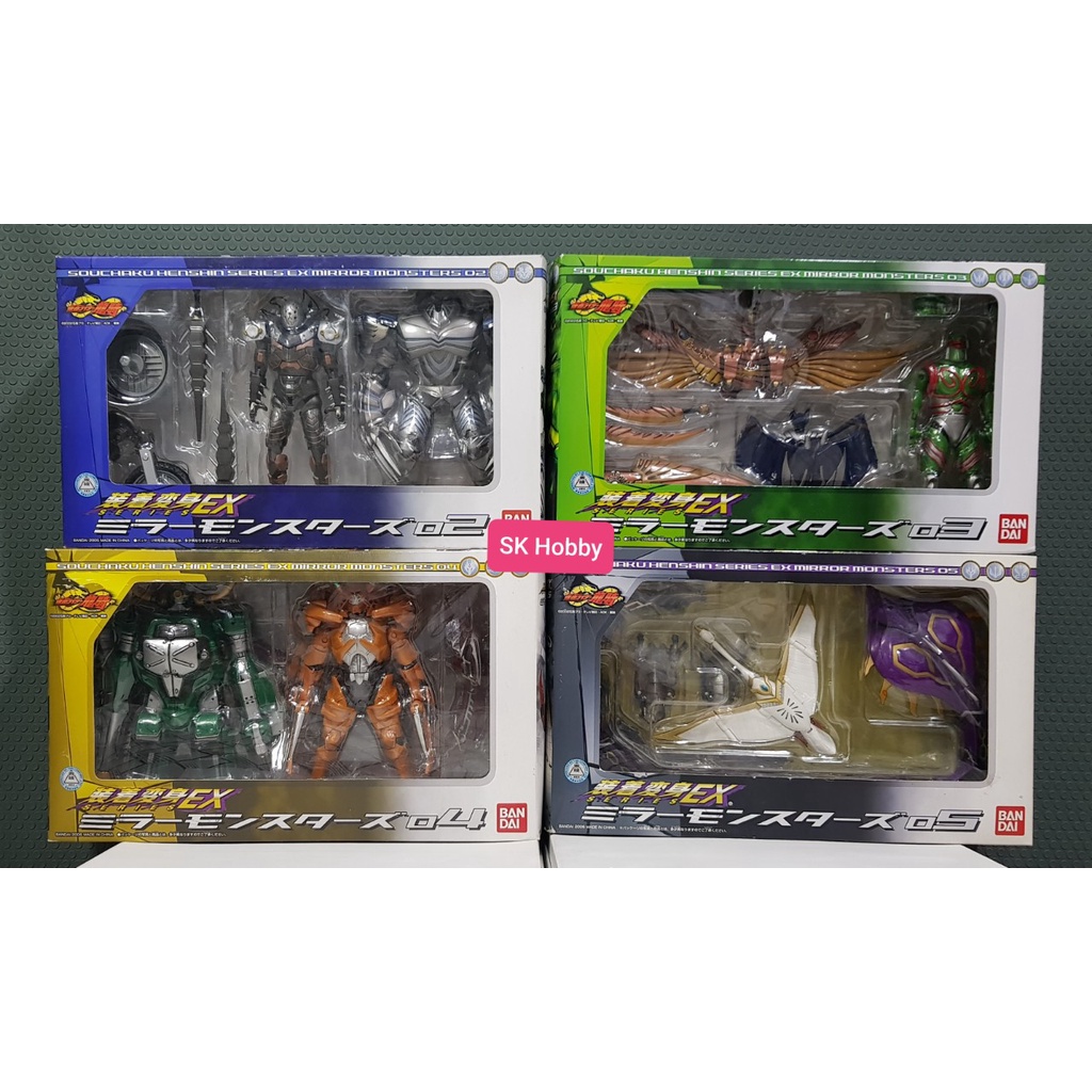 Mô Hình Bandai SHS Pet Monter Mirror Series Kamen Rider Ryuki