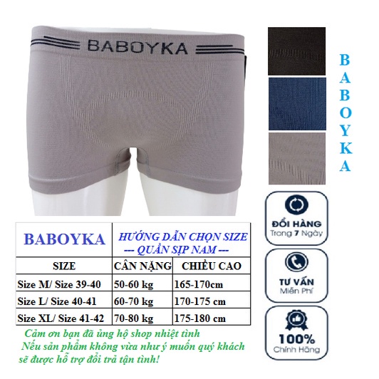 QUẦN LÓT NAM BABOYKA, SỊP ĐÙI NAM CO GIÃN 4 CHIỀU DỆT LIỀN NGUYÊN CHIẾC [Q110Đ]