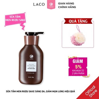 [Chính Hãng] Sữa Tắm Sake dưỡng trắng, mịn màng cho làn da, giảm mụn lưng.