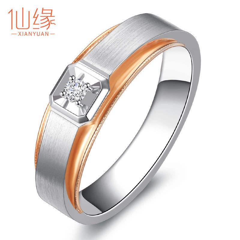 Nhẫn Mạ Vàng 18k Đính Đá Kim Cương Mạ Bạch Kim Mạ Bạc 925 30