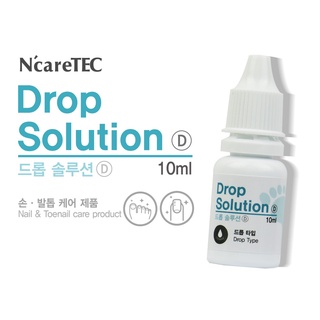 Tinh chất N'careTEC dạng D (Khuyến mãi) 10m