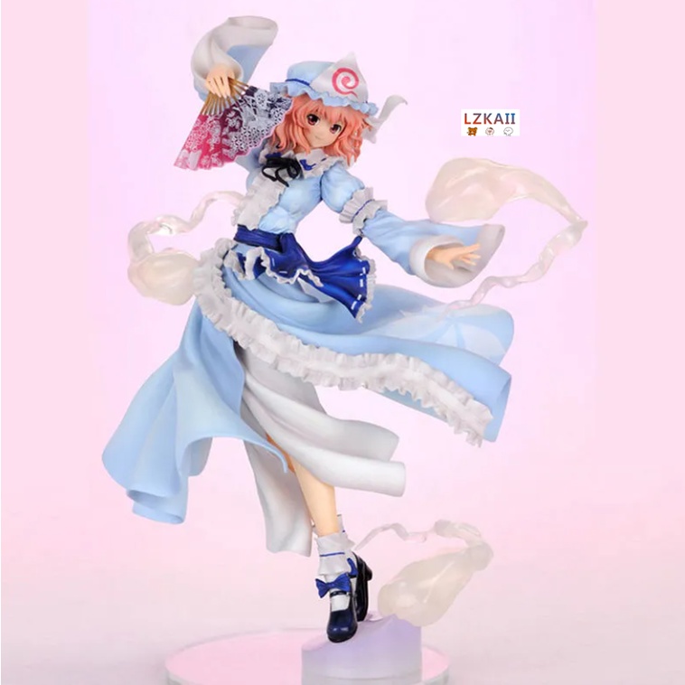 Mô Hình Đồ Chơi Nhân Vật Sài Gòn Yuyuko 23Cm Bằng PVC