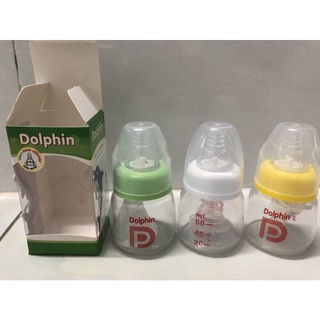 Bình sữa cổ hẹp Dolphin 60ml (Tặng 1 núm vú siêu mềm)