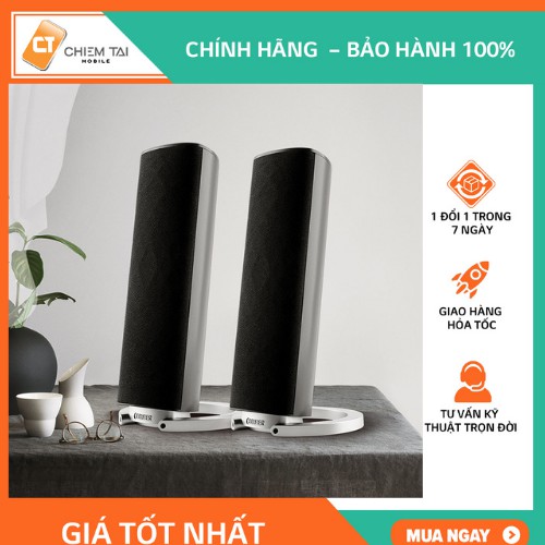 [Mã 267ELSALE hoàn 7% đơn 300K] Bộ loa máy tính Edifier R26T