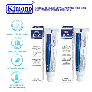 Bộ 2 Gel bôi trơn Durex K-Y Jelly 50g