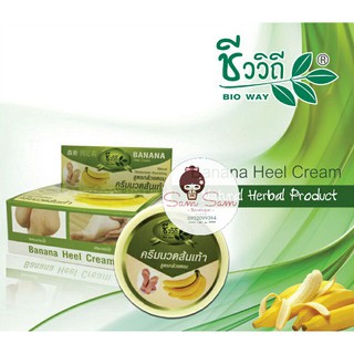 Kem trị nứt gót chân chuối thái lan