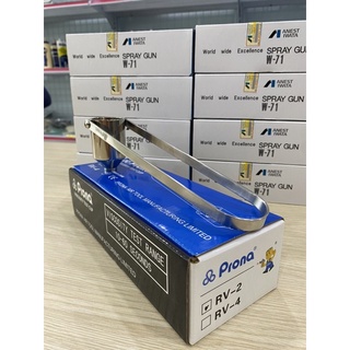 Cốc đo độ đậm đặc sơn Prona RV-2
