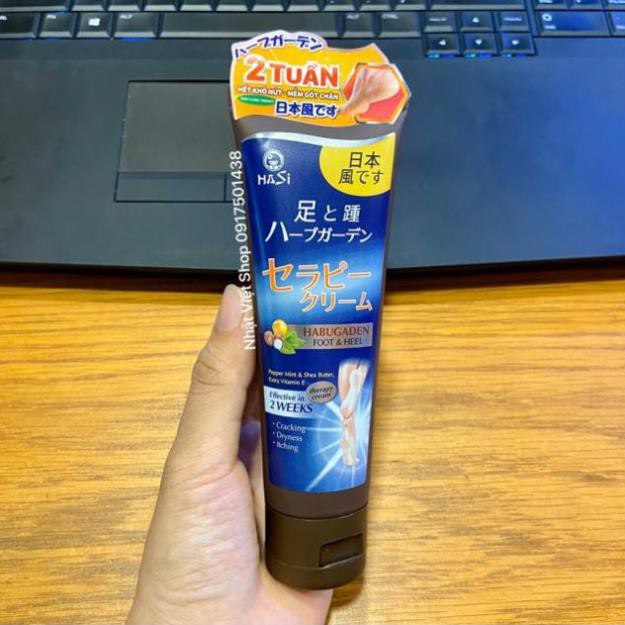 KEM DƯỠNG DA CHÂN VÀ GIẢM THÔ RÁP GÓT CHÂN HASI KOKESHI | BigBuy360 - bigbuy360.vn