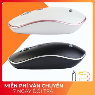 [BH 6 THÁNG] CHUỘT KHÔNG DÂY BAMBA B4 - MOUSE KHÔNG DÂY BAMBA B4