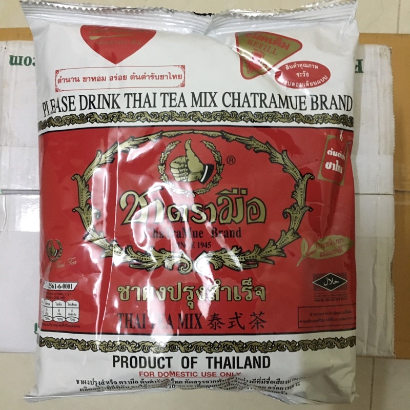 Trà Thái Đỏ Thái Lan  400g/ Gói- Hàng chính hãng Thái Lan - Chuyên dùng để pha chế, làm trà sữa, nấu ăn, làm bánh