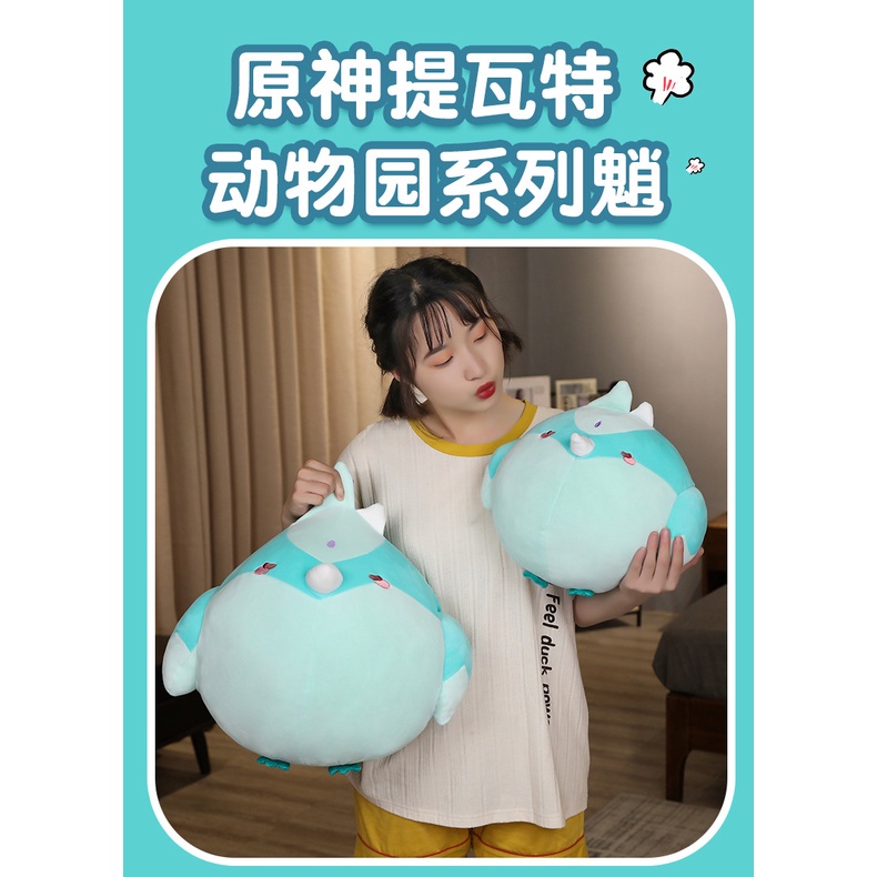Genshin Impact Đồ chơi sang trọng Green Bird Gối sang trọng Genshin Tivat Zoo Series Doll Genshin Plush Doll Pillow Đệm