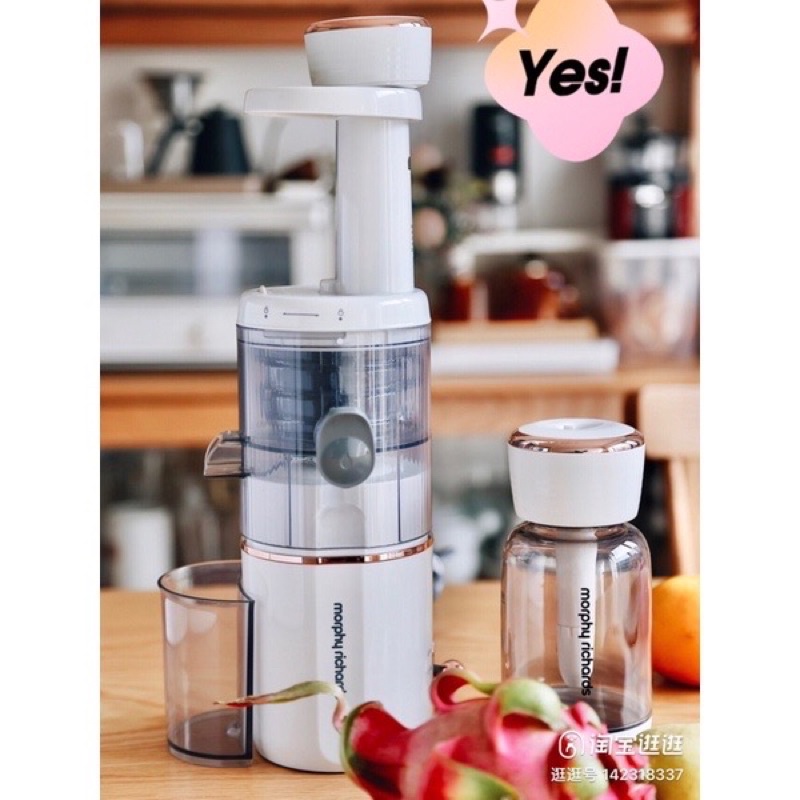 Máy ép chậm mini Morphy Richards MR9900 tặng kèm bình đựng siêu hot