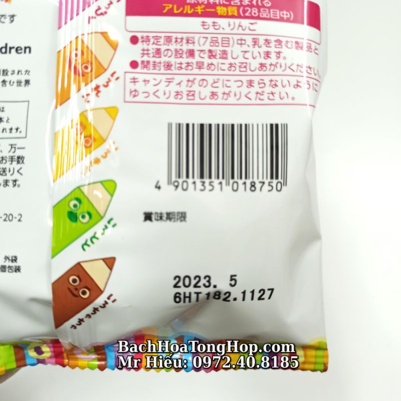 Kẹo bút chì Nhật 80gram