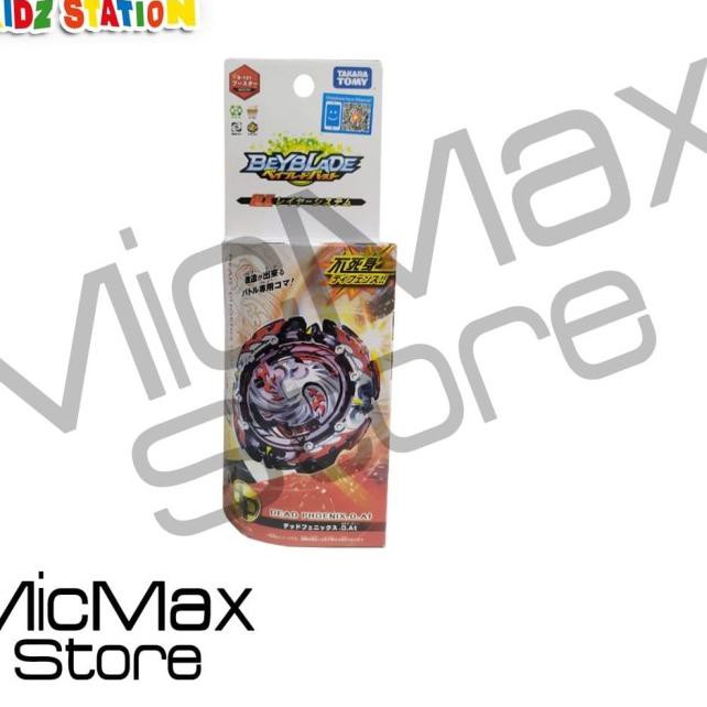 Beyblade Đồ Chơi Con Quay Thần Tốc B-131 B131 Takara Tomy Laris