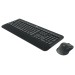 Bộ bàn phím+ chuột không dây Logitech MK545