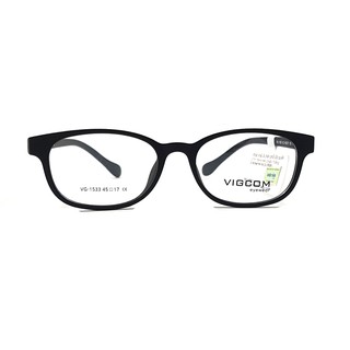 Gọng Kính Em Bé Vigcom VG1533 K