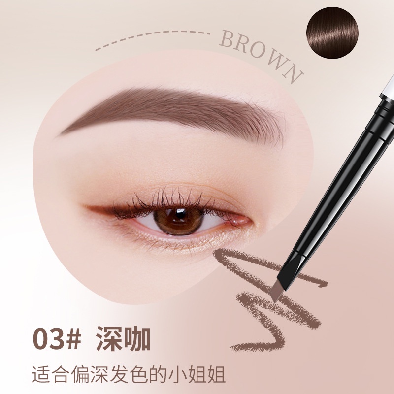 Bút Chì Kẻ Lông Mày Tự Nhiên Lâu Trôi Chống Thấm Nước