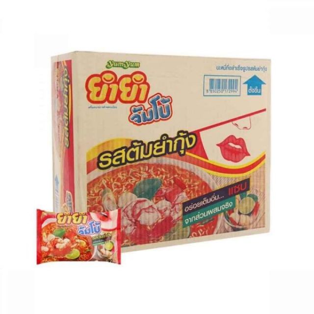 Thùng 30 gói mì Tomyum Thái lan
