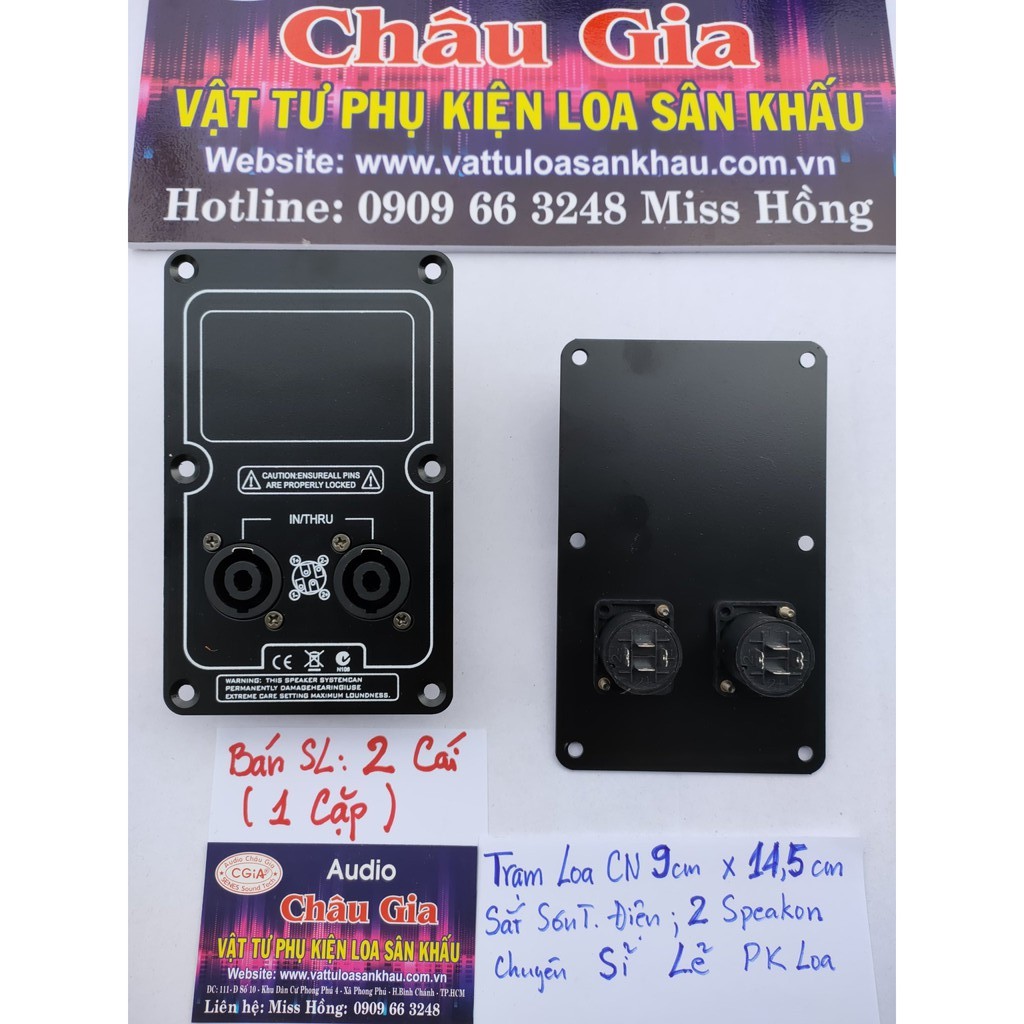 Trạm loa bằng sắt 9cm x 14.5cm 2 cái Audio châu Gia