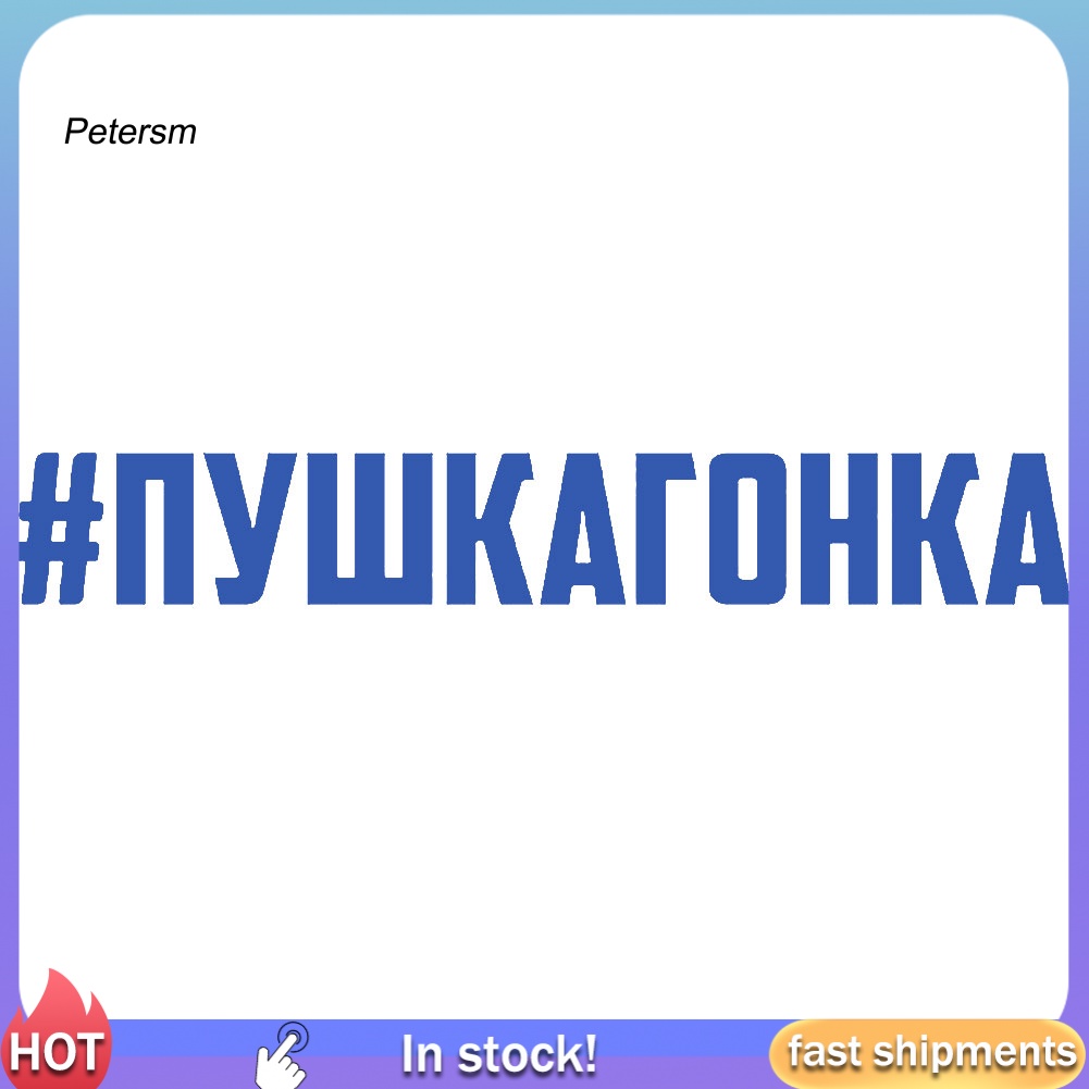 Decal DáN PhảN Quang HìNh Chữ TiếNg Nga Cho Thân Xe Hơi