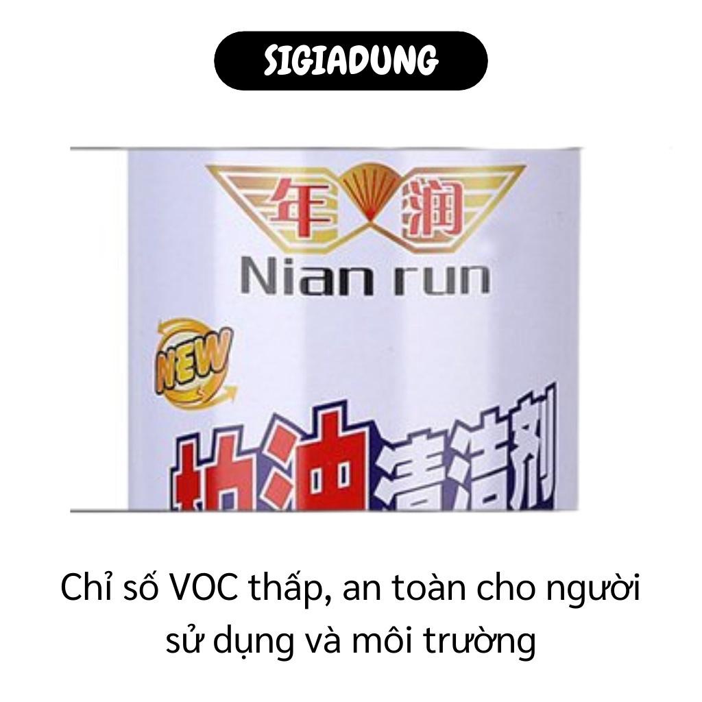 [SGD] Chai Xịt Tẩy Cực Mạnh - Chai Tẩy Keo, Sơn Nhựa Đường, Vết Bút Mực Cho Xe Hơi 450ml 9685