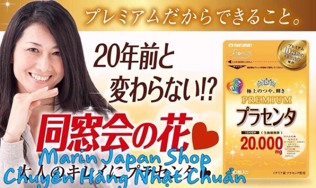 Tinh Chất sáng trắng da tinh chất nhau thai tự nhiên Placenta Premium Maruman 20.000mg Nhật Bản