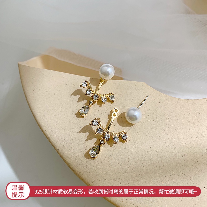 Korean Fashion Simple Temperament Pearl Full Diamond Earrings