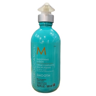 Kem sấy suôn mượt dành cho mọi loại tóc Moroccanoil Smoothing Lotion 300ml ( Lotion Lissante )