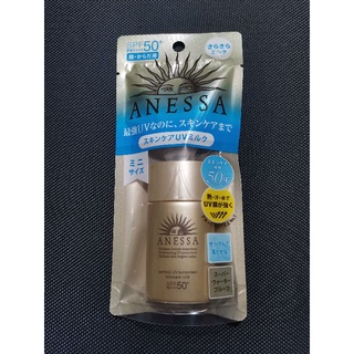 Sữa chống nắng anessa dưỡng da bảo vệ hoàn hảo 20ml