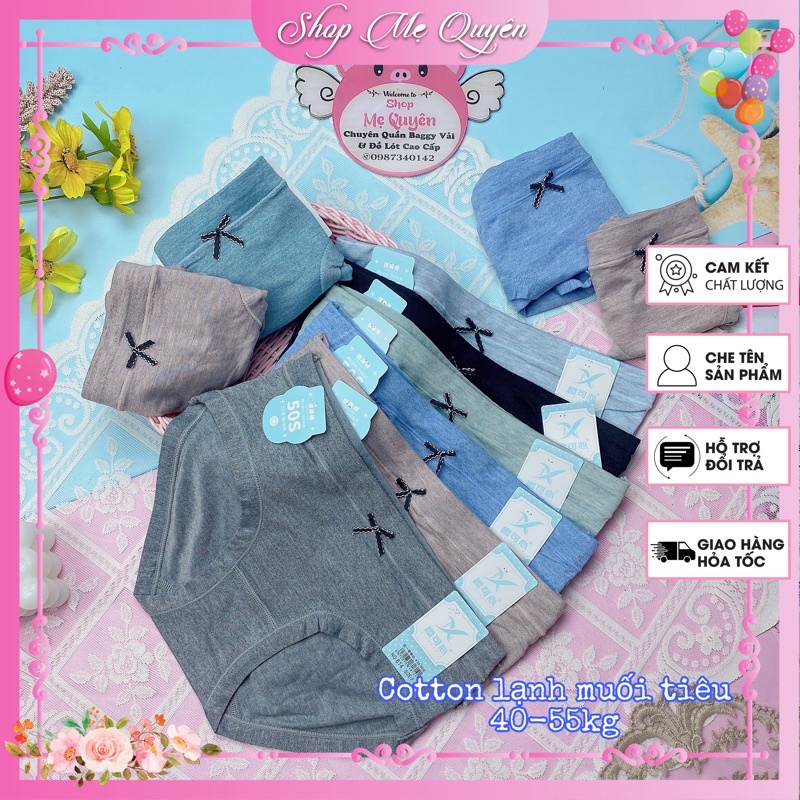 Quần lót nữ cotton muối tiêu siêu nhẹ, mềm mát thoáng khí, kiểu dáng đơn giản dễ phối đồ