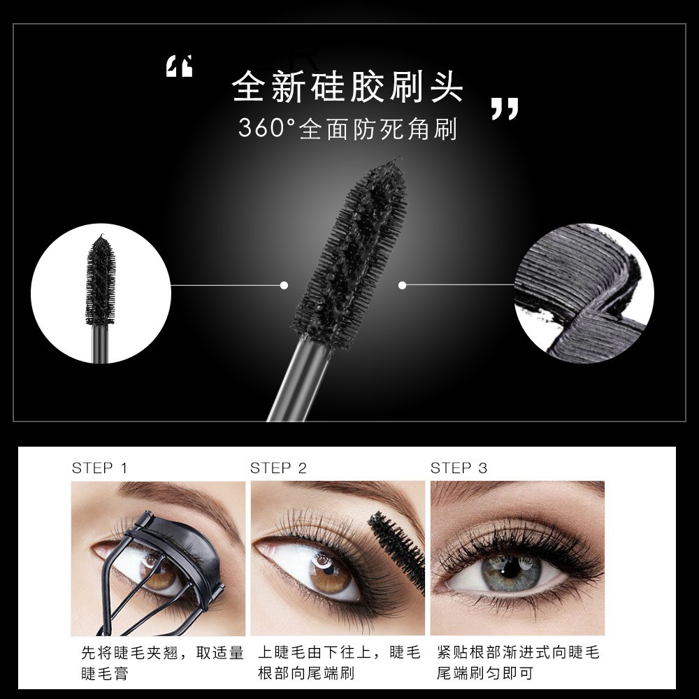 Mascara Banxeer Chuốt Mi Dày Và Dài Chống Nước Chống Nhòe Lâu Trôi Bx2 | BigBuy360 - bigbuy360.vn