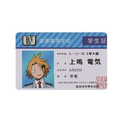 Thẻ ID nhân vật hoạt hình anime My Hero Academia bằng PVC đáng yêu