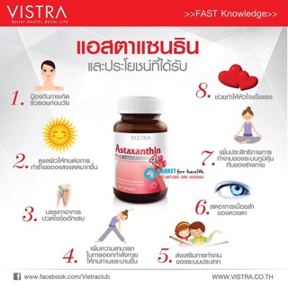 Bộ làm trắng da Vistra Thái Lan