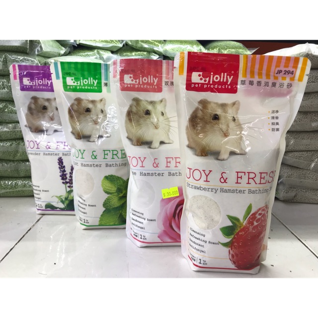 Cát tắm Hamster cao cấp Jolly 1kg