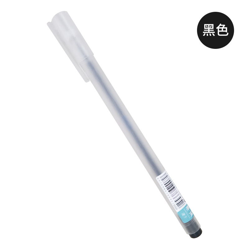Bút Gel Mực Xanh Dương/ Đỏ/ Đen Ngòi 0.5mm
