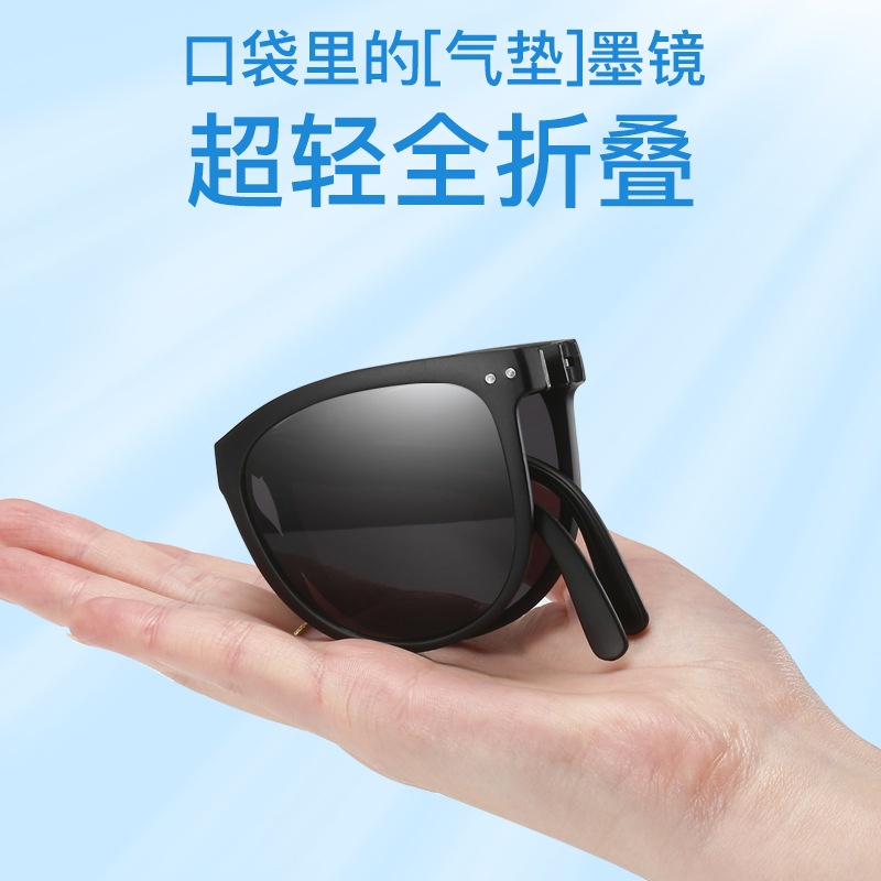 Kính Mát Bảo Vệ Tia Cực Tím Nhỏ Gọn Có Thể Gập Lại Được