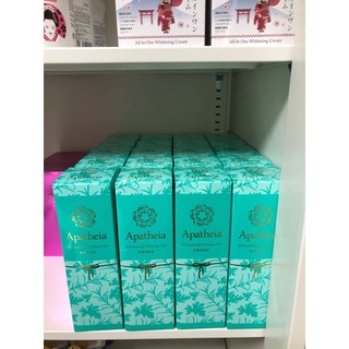 Tẩy da chết apatheia nhật