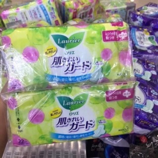 Sét 2 gói Băng Vệ Sinh Ngày LAURIER Có Cánh - Hàng Nội Địa Nhật (22 Miếng)