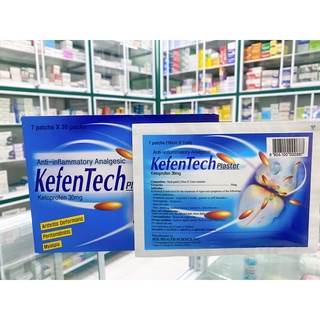 KefenTech Plaster cao dán giúp giảm đau cơ xương khớp
