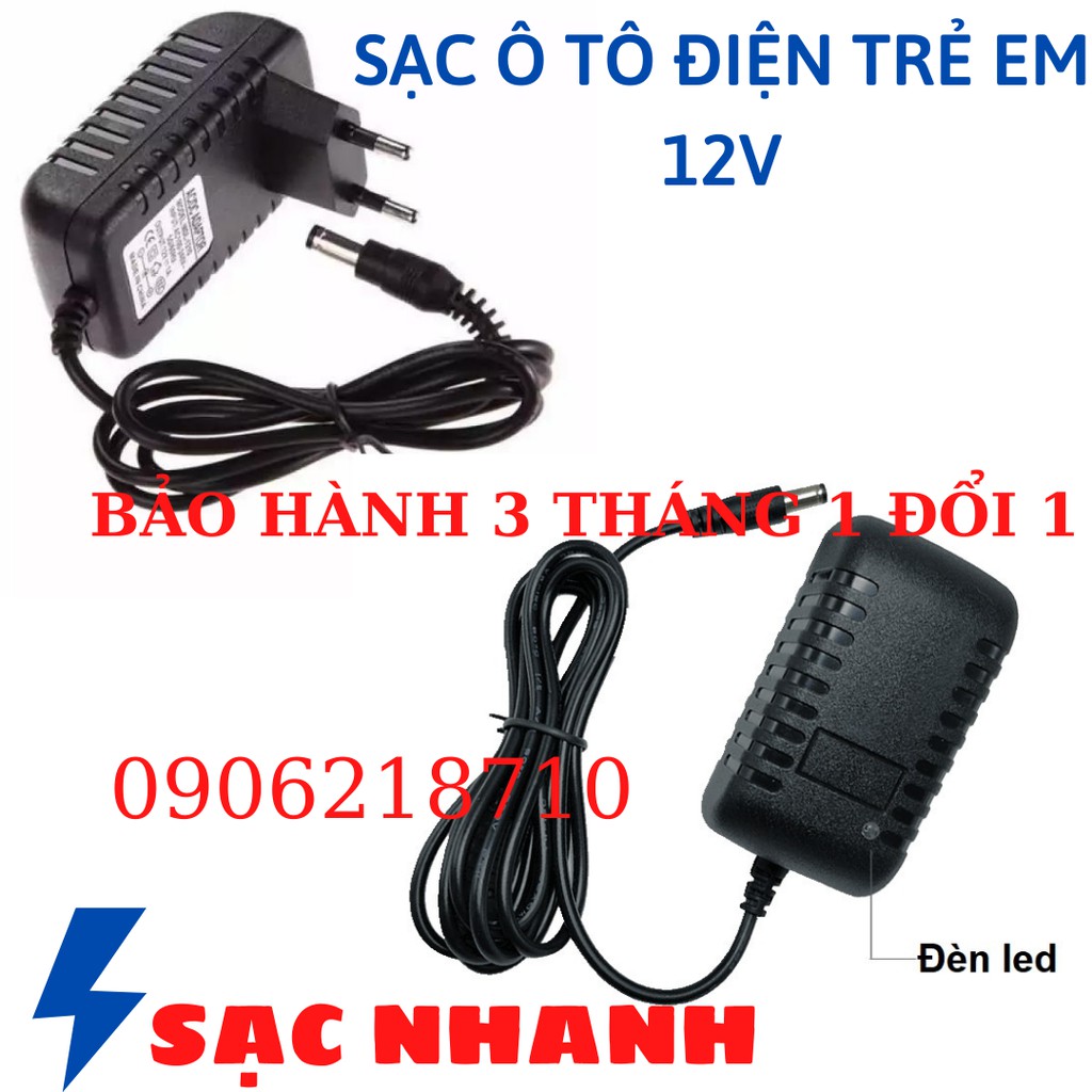 (SẠC NHANH)Sạc xe điện trẻ em, sạc xe ô tô điện trẻ em 12v 1000mah có đèn báo (Hàng tiêu chuẩn châu âu)