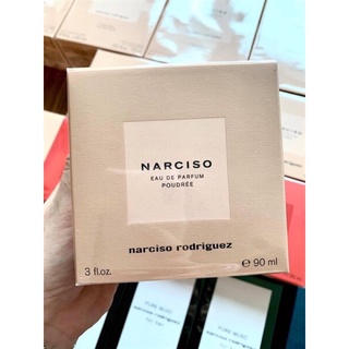 Nước Hoa Narciso Rodriguez Poudree