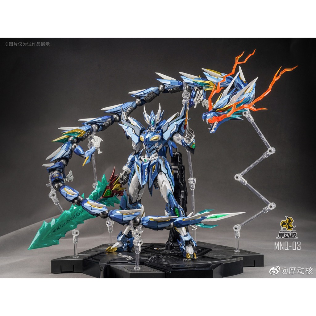 Mô Hình Gundam Metal Build MB Motor Nuclear MNQ 03 Ao Binh Ngao Bính Blue Green Dragon 1/72 Rồng MNQ