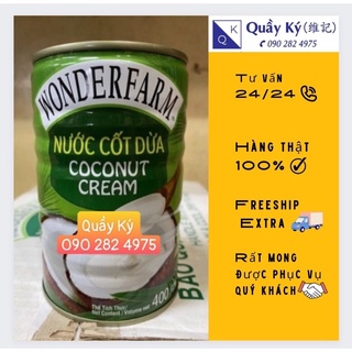 Nước cốt dừa Wonderfarm 400ml