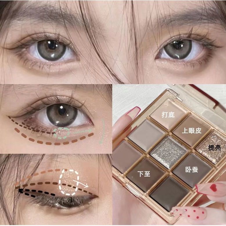 Bảng Phấn Mắt 9 Màu Sắc Tố Ngọc Trai / Lì Trang Điểm Đa Năng