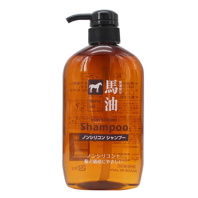 {Chính hãng - Ảnh thật} Sữa tắm mỡ ngựa Nhật Bản Horse Oil Body Soap 600ml