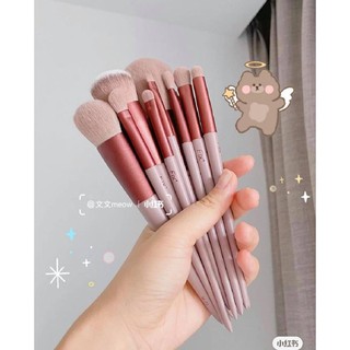 SET CỌ TRANG ĐIỂM FIX 13 MÓN