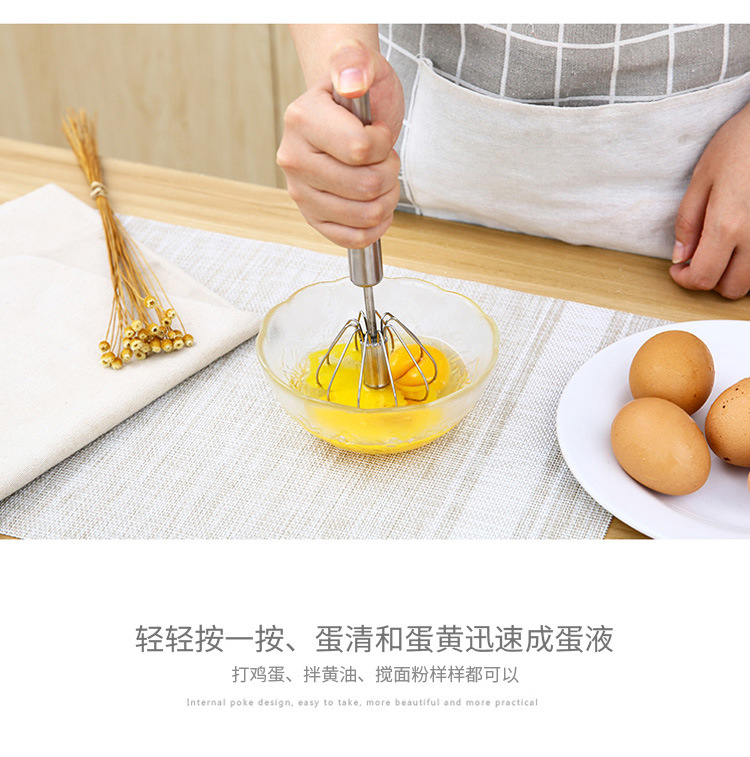 Dụng cụ đánh trứng bán tự động bằng thép không gỉ tiện lợi