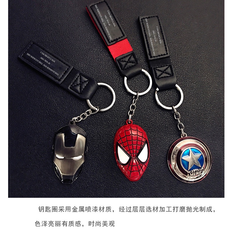Móc khóa da hình Iron Man sáng tạo cho nam