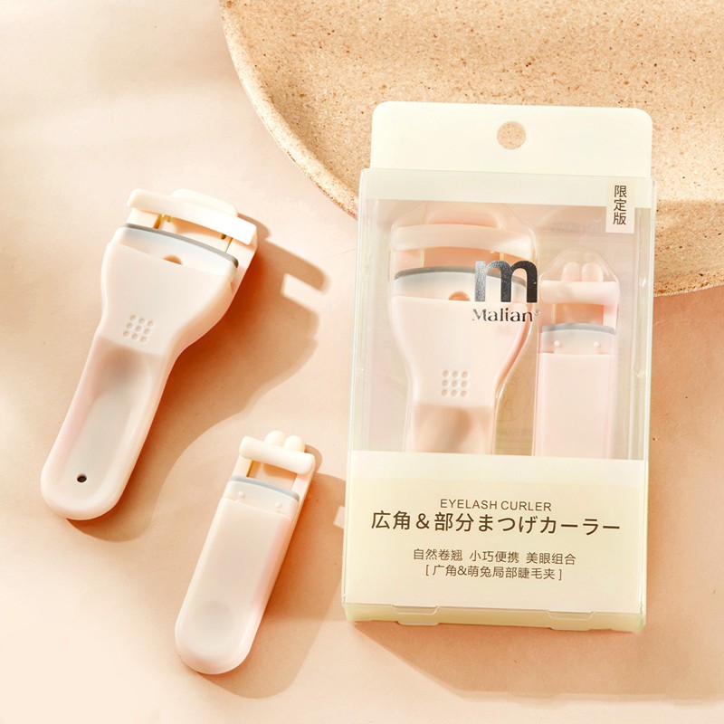 Set kẹp mi 2 chiếc cong mi bấm mi nhựa uốn cong lông mi Eyelash Curler MALI01