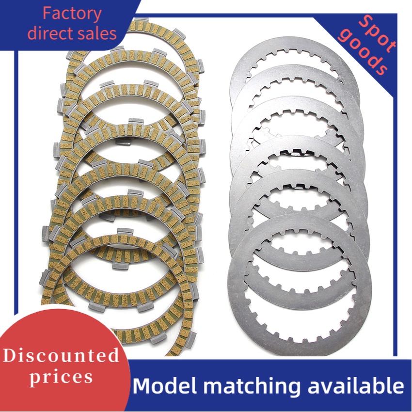 Bộ đĩa ma sát ly hợp cho Honda CB400SS CRM250 ARV / ARW / MK3 SS2-NC41 XR400R R5 / R6 CL400 NC38 XR4